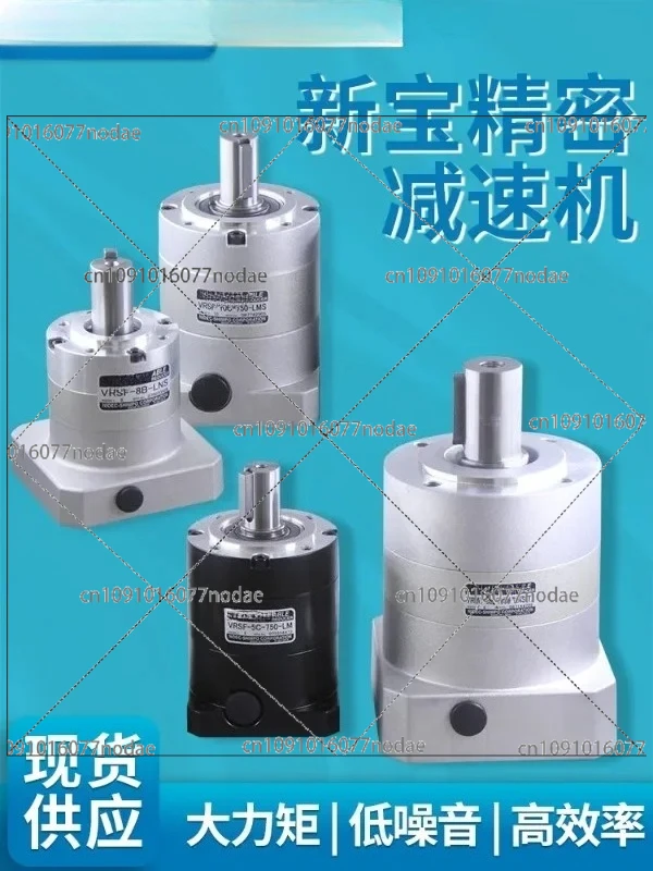 Engraving Machine Planetary Reducer 5/8/10C/750/1000 Servo Stepper Gear Reducer Gearbox
