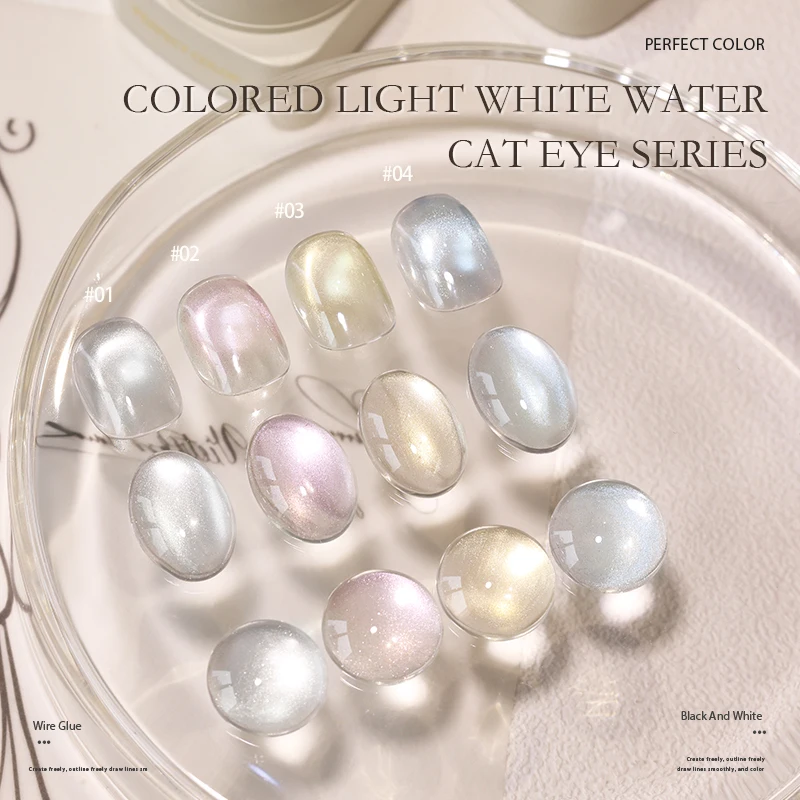 لون مثالي عالي الكثافة مجموعة عين القط اللامعة 4 ألوان، 1 قطعة 5 جرام/4 قطع 20 جرام طلاء أظافر جل لامع ثلاثي الأبعاد