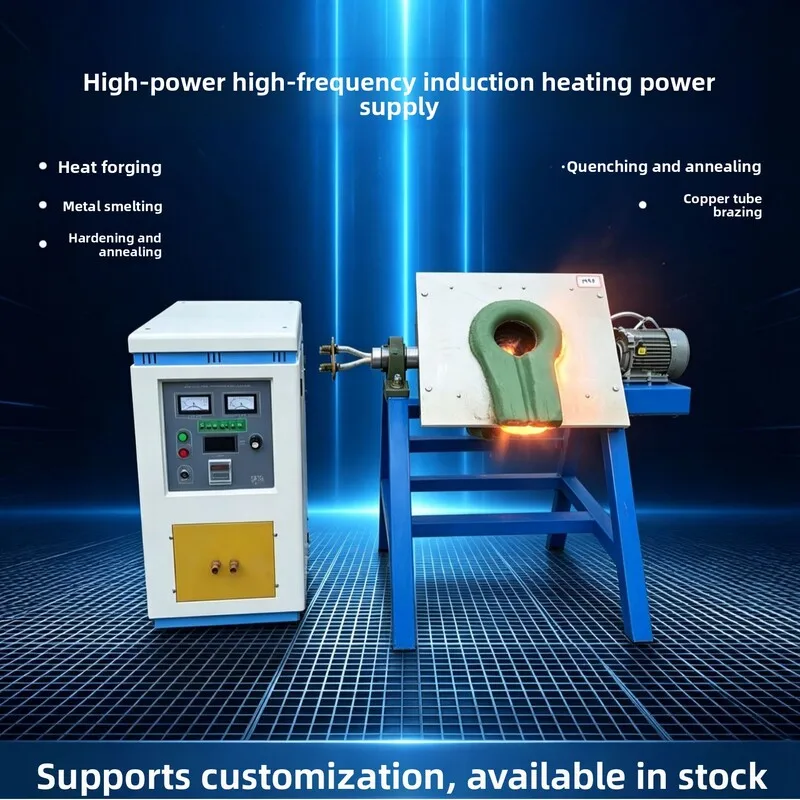 Aluminum Equipment, Metal Melting And Casting Induction Small Tilting-Type Medium-Frequency Furnace, Gold, Silver, Copper
