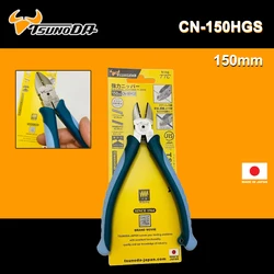 TSUNODA King TTC Diagonal Plier Wire Cutter for Copper and Iron Wires Etc Cutting Pliers with Stripping Hole CN-150HGS