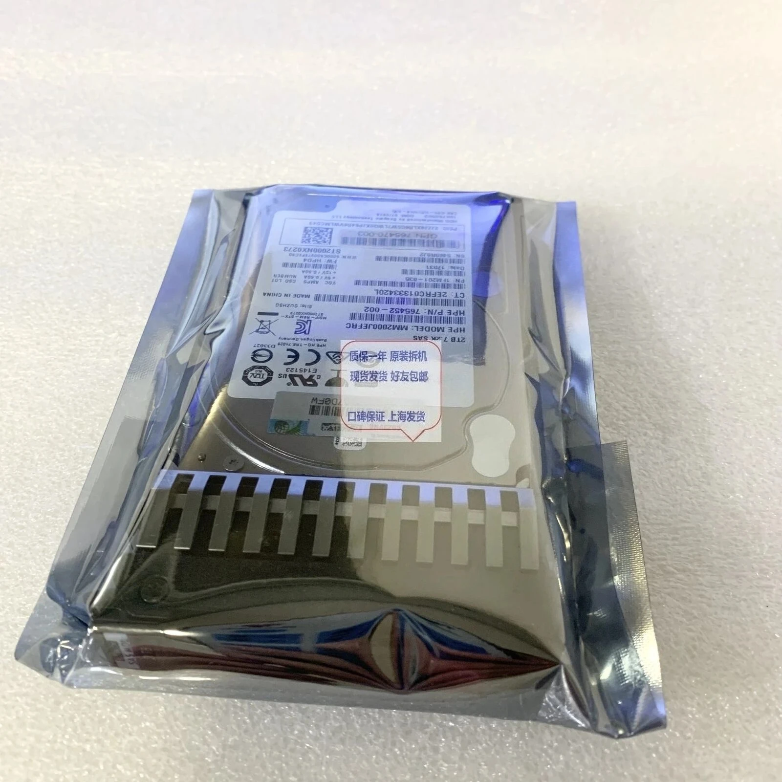 

J9F51A 787653-001 2T SAS 12G 2TB MSA2040 MSA1040 Storage Hard Disk Used