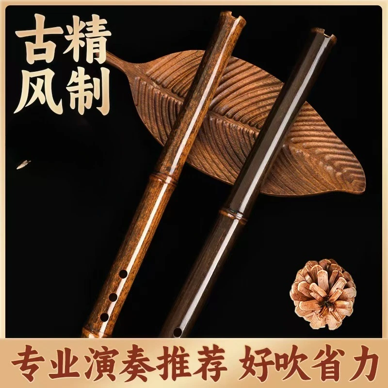 Flute Ancient Wind Xiao Professional Playing Instrument Bamboo Flute Bamboo Xiao Handmade
