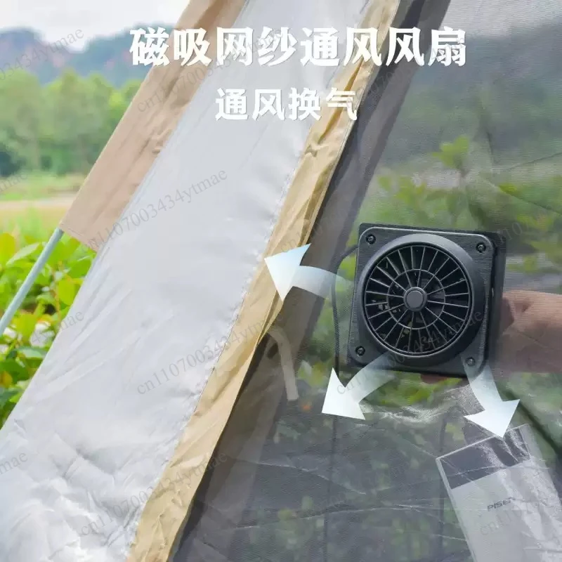 Punch Free Magnetic Car Window Cooling Fan with Mesh Net Vent Fan Camping Tent Home Ventilation