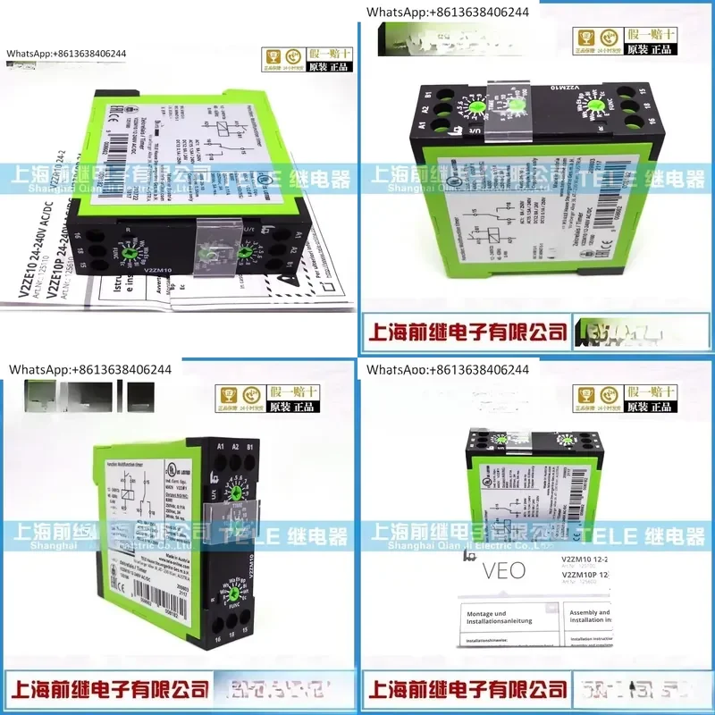 1PC for V2ZM10 12-240V AC/DC Imported Time Relay Model 125100