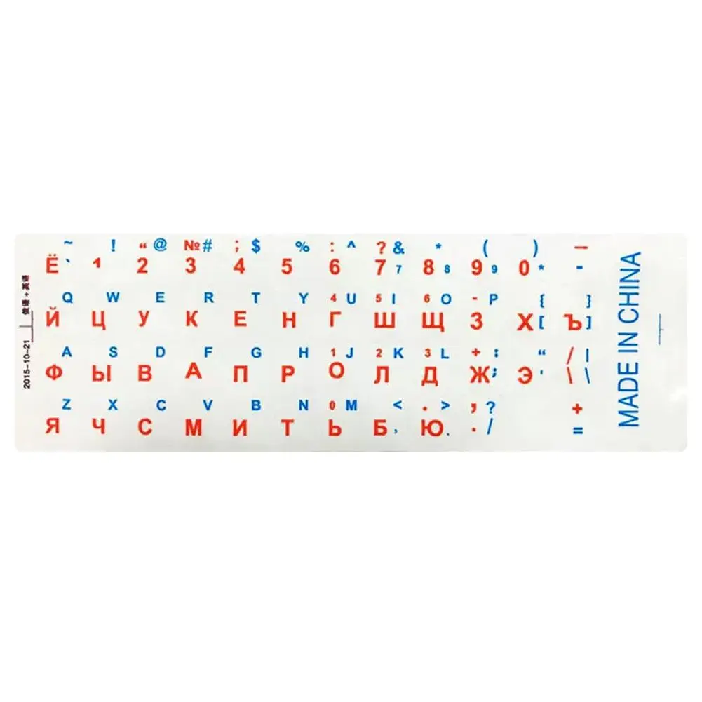 Russian Transparent Keyboard Stickers Language Alphabet Transparent Label For Computer Russian Keyboard Laptop Accessories