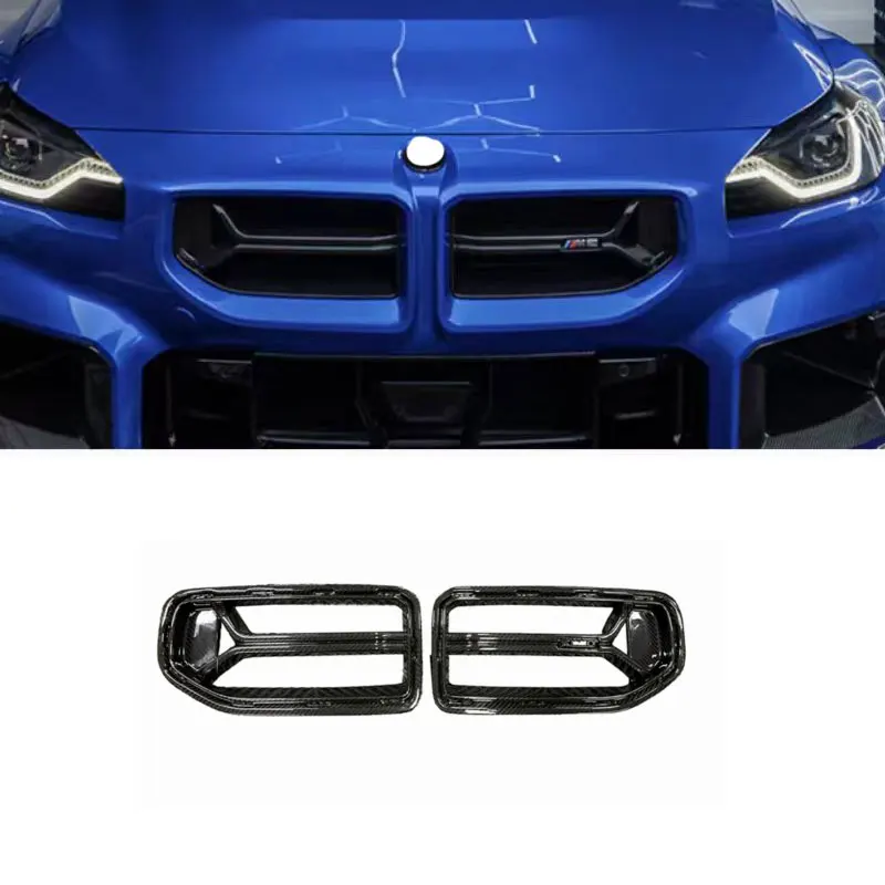 

For BMW M2 G87 2-Door 2023 Dry Carbon Fiber Front Grille Bumper Vent Cover Trim Fog Light Grille CSL style