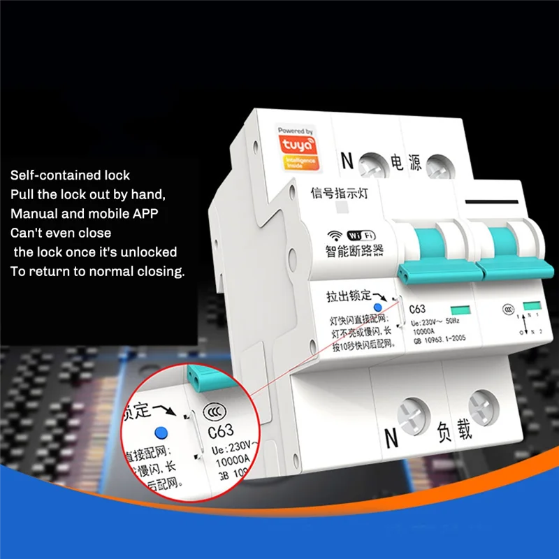 Tuya WIFI Smart Circuit Breaker MCB Smart Life Remote Control Short Circuit Protection Timed Circuit Breaker-Y47A