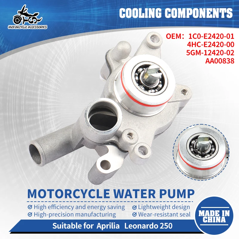 

SJ Motorcycle Water Pump Cover & Full Assembly Kit Aluminum CNC Coolant Pump For Aprilia Leonardo250 Overheating Fix OEM Quality