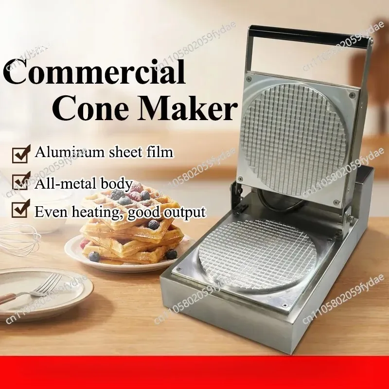 Crispy Ice Cream Leather Can Be Determined 220V Crispy SkinCone Machine Egg Roll Machine Baked Shrimp Chips
