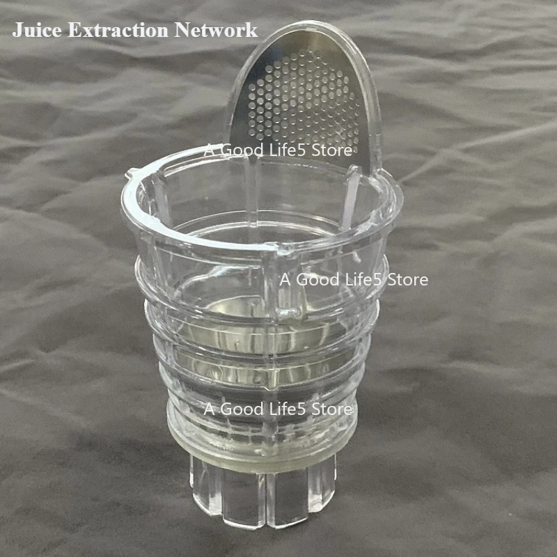 

Apply To Jiuyang Juicer Original Juicer Accessories JYZ-E3 E3C Feed Barrel Juicing Net Feed Barrel Cover Slag Outlet Screw