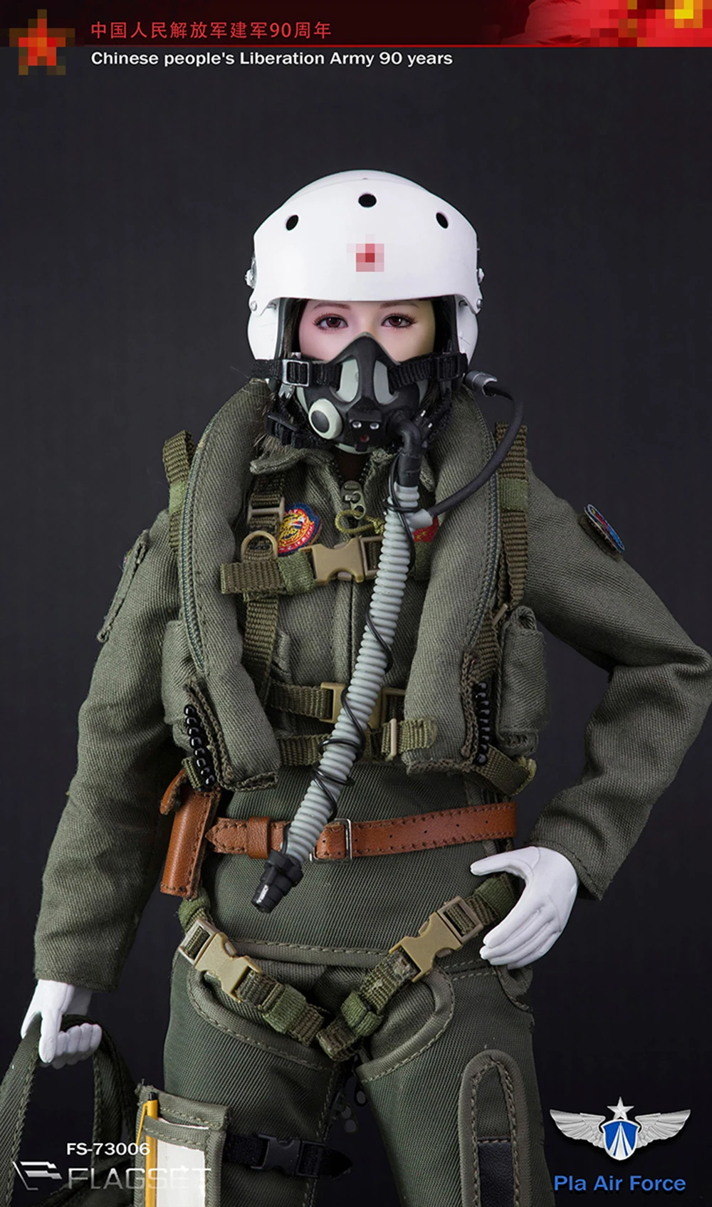 ViiKONDO 1/6 Flagset FS 73006 Action figurka zabawka dziewczyna figurka PLA Air Force żołnierz 12-calowa armia Model lalki odebrać prezent