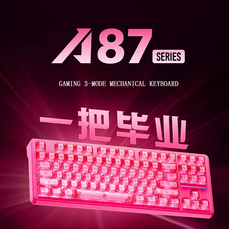New ATK A87 Mechanical Keyboard Customized Wireless Bluetooth Gaming Exclusive 87 Array Long Battery Life Gift For Boys