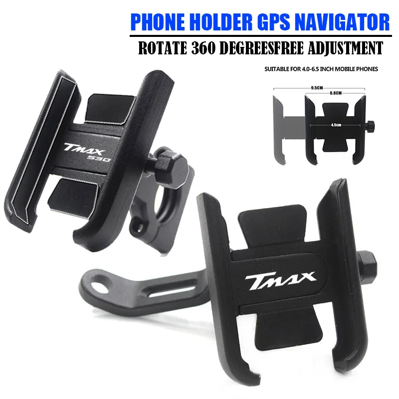 For YAMAHA TMAX 560 530 500 TMax530 SX DX TECH MAX TMAX560 Motorcycle Expansion Handlebar Mobile Phone Stand Holder GPS Bracket