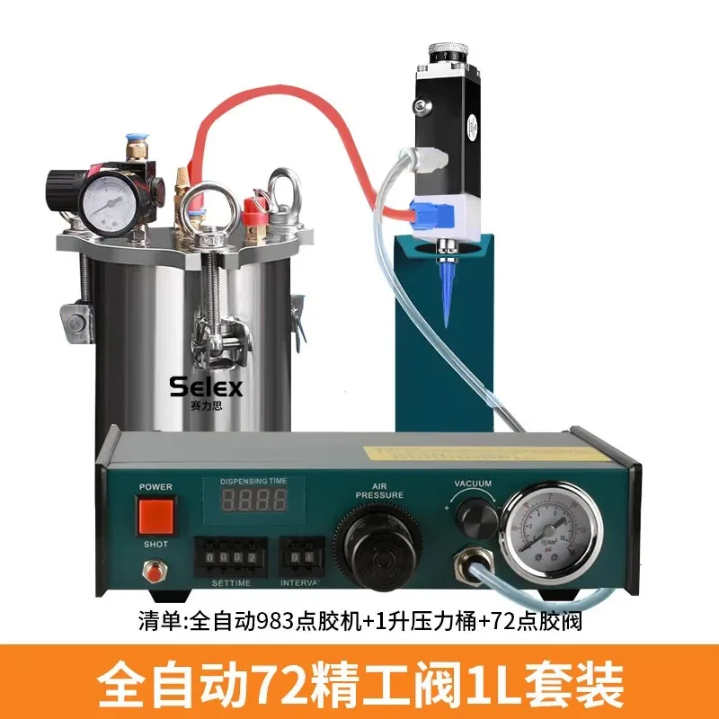 SLS-72 Diaphragm Glue Valve Thread Glue Single Action Single Drop Glue Dispensing Machine