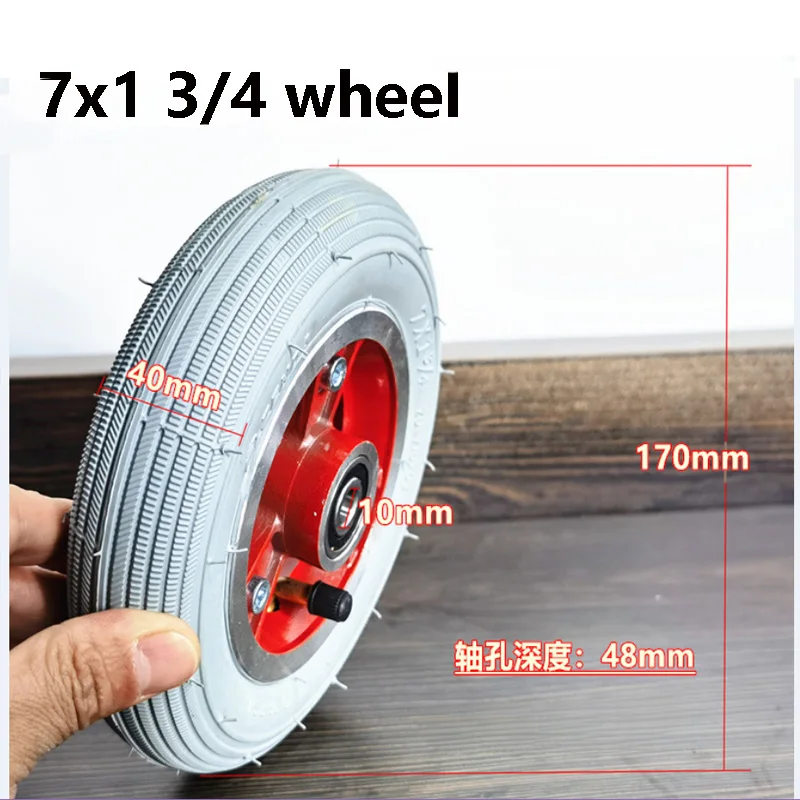 7 Inch Electric Wheelchair Front Wheel And Inner Tube 7x1 3/4 Baby Carriage Tire Lightweight  Wear Resistant Replacement Part