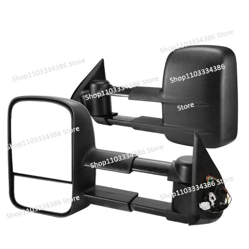 Extendable Towing M…