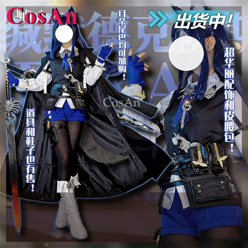 

CosAn Game Arknights Texas The Omertosa Cosplay Costumes Fashion Uniforms Full Set Women Activity Party Role Play Clothing S-XL