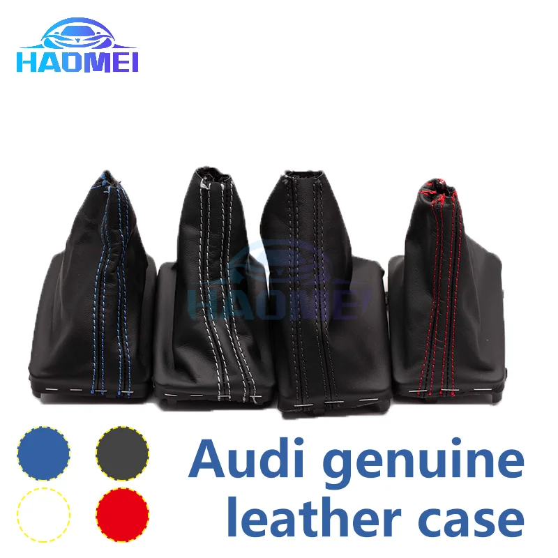 Shift Knob Dust Cov… - image