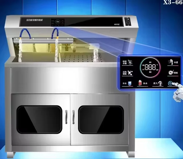 X3-66 Three Generations Touch Screen Semi-Automatic Shoe Washing Machine Automatic Shoe Polishing Machine