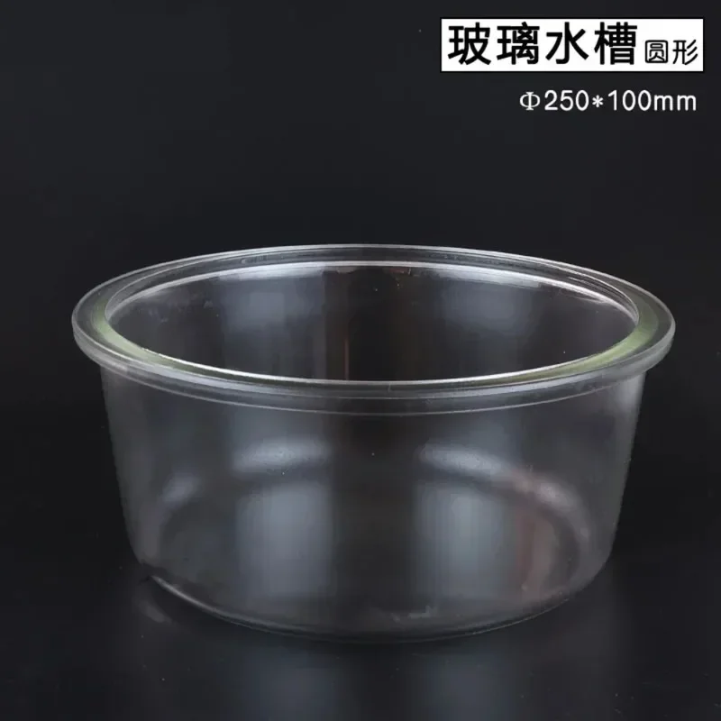 

1pcs Lab Glass Gas Collection Tank Round glass cylinder Scientific research laboratory equipment