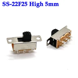 10Pcs 20PCS 30PCS  Toggle Switch 2 Position 6 Pins With Fixed Hole Handle  DC 12V DPDT 2P2T SS22F25- G7 SS-12F15 Toggle Switch
