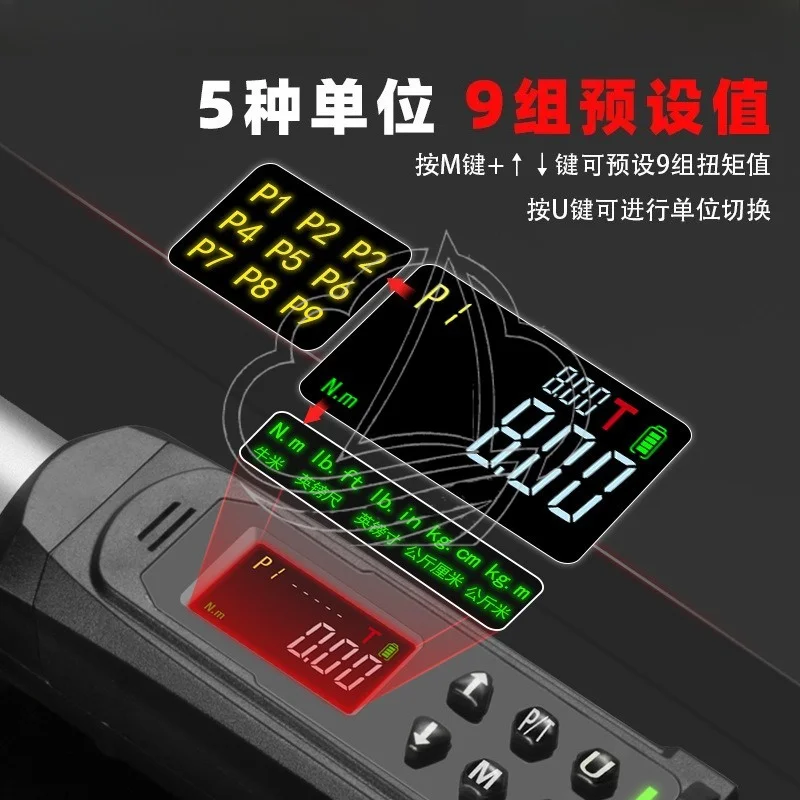 Digital Torque Wrench, High Precision Industrial Torque Spanner for Motorcycle Spark Plug