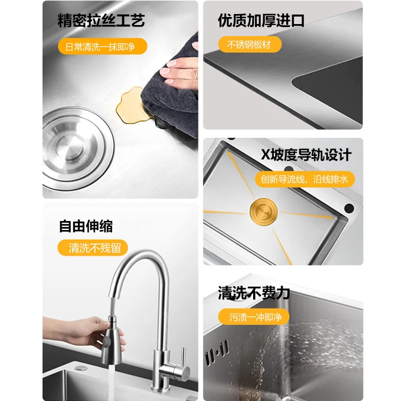 Stainless steel sink kitchen large single sink sink washbasin manufacturer supports customization of various styles and manual w