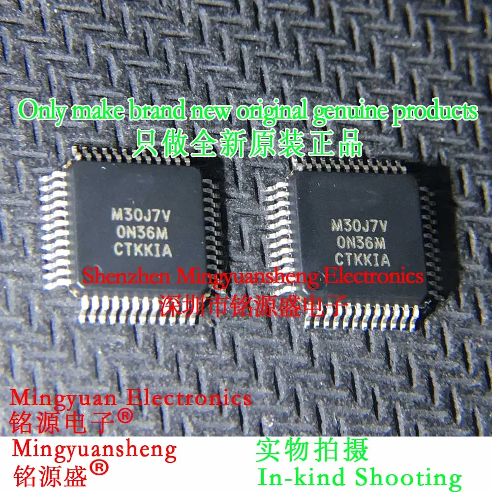 Mingyuansheng Brand New Original Genuine Mkv30F128Vlf10 Silk Screen Printing M30J7V Package Lqfp48 Microcontroller Ic Chip