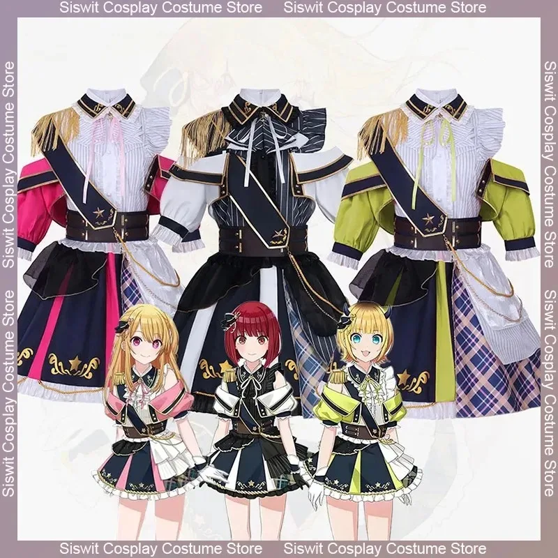 

Arima Kana Rubyy Hoshinoo MEM Cosplay Costumes Military Lolita Idol Stage Show Uniforms Anime Oshi No Ko Carnival Party Suits