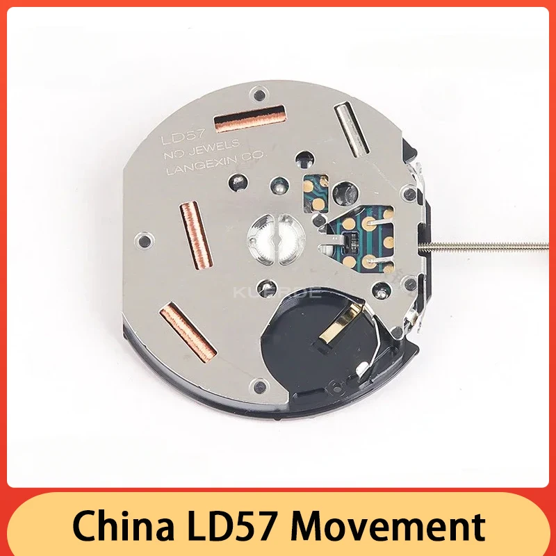 New China LD57 Quartz Movement 6hands 6.9.12 Small Second Watch Movement Stable Quality Repair and Replacement Parts