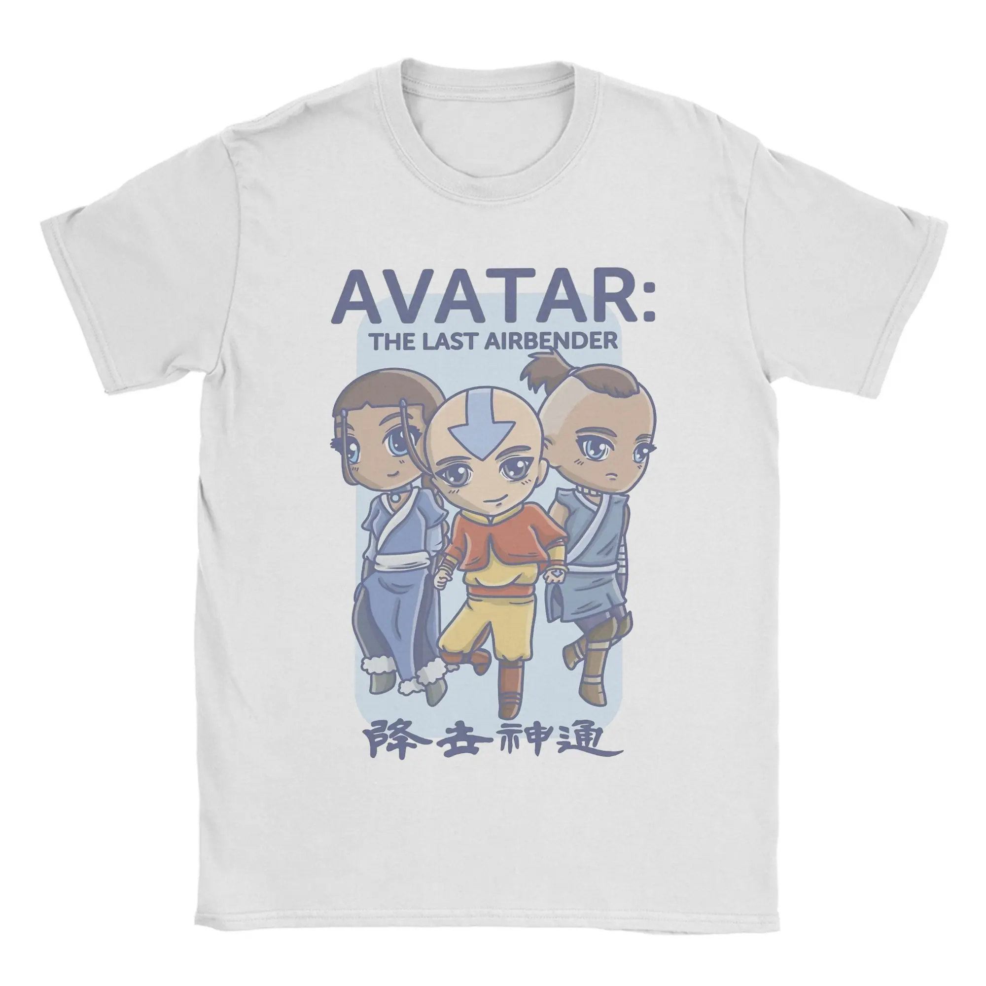 

Avatar The Last Airbender Cute Chibi Distressed T-Shirt Unisex Cotton Clothes Printed Round Neck Short Sleeve