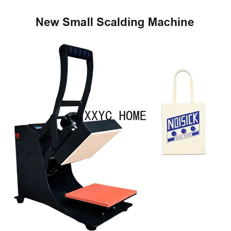 Flat Heat Press Machine Multifunctional Sublimation Printer Transfer T-Shirt Cap LOGO DIY Hot Stamping Machine 220V