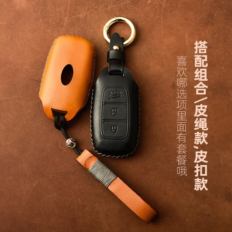 

Car Key Case For Hyundai Elantra Sonata DN8 IX35 IX25 TUCSON 2020-21 Key Cover Top Leather Protector Key Holder
