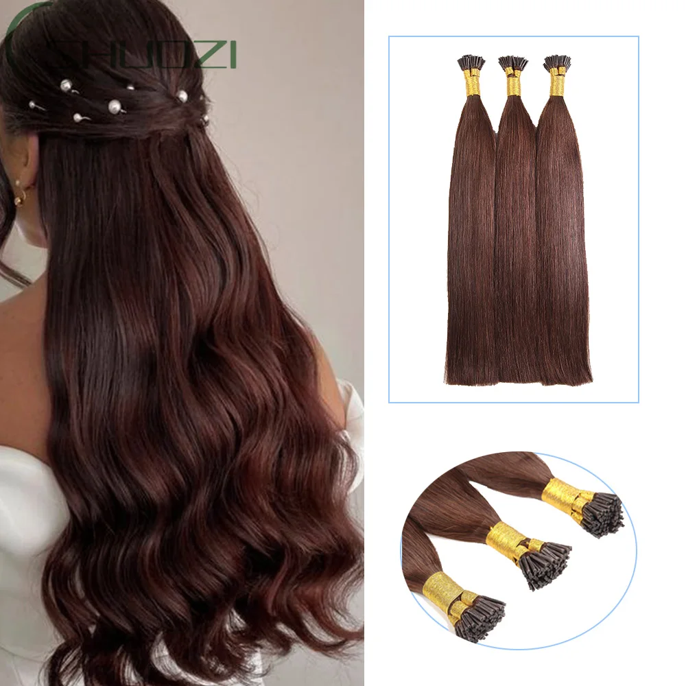 I Tip Hair Extensions Human Hair Silky Straight I Tips Hair Extensions Real Human Hair Cold Fusion 18inch Soft Black Extensions