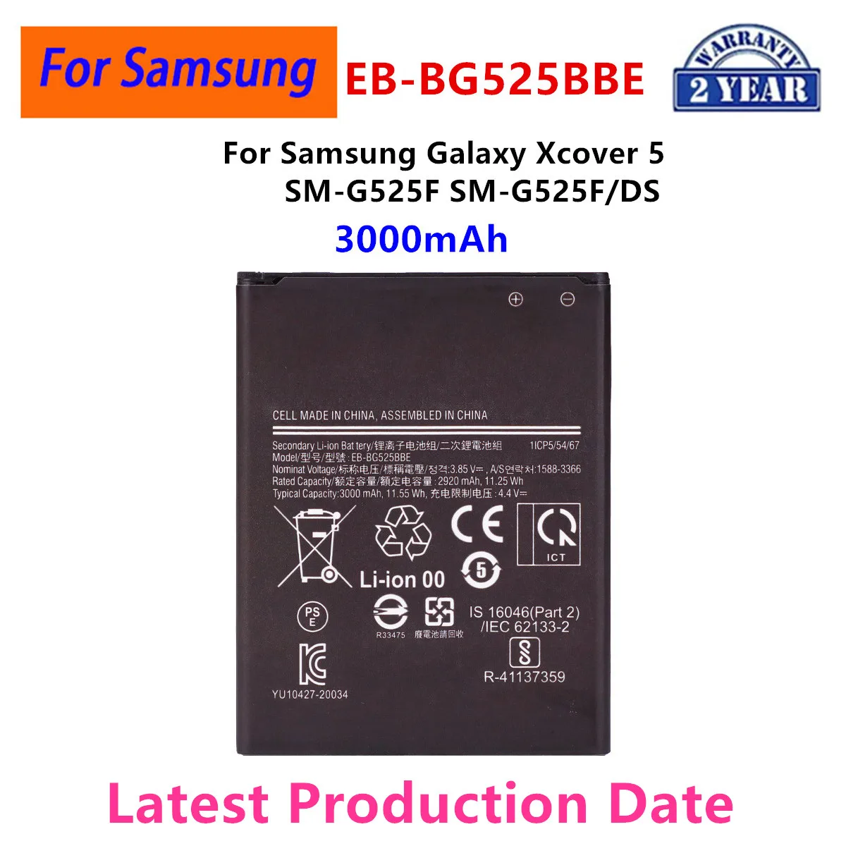 

Brand New EB-BG525BBE 3000mAh Battery For Samsung Galaxy Xcover 5 G525F G525F/DS Mobile Phone Batteries