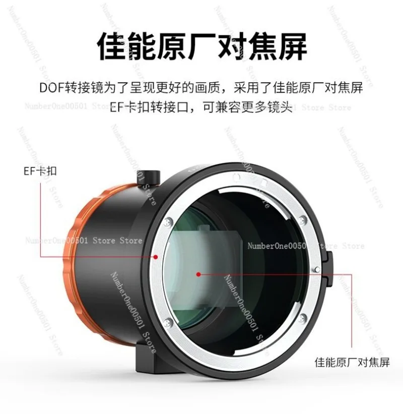 DOF 17mm Phone to Lens Adapter for Photography Depth of Field