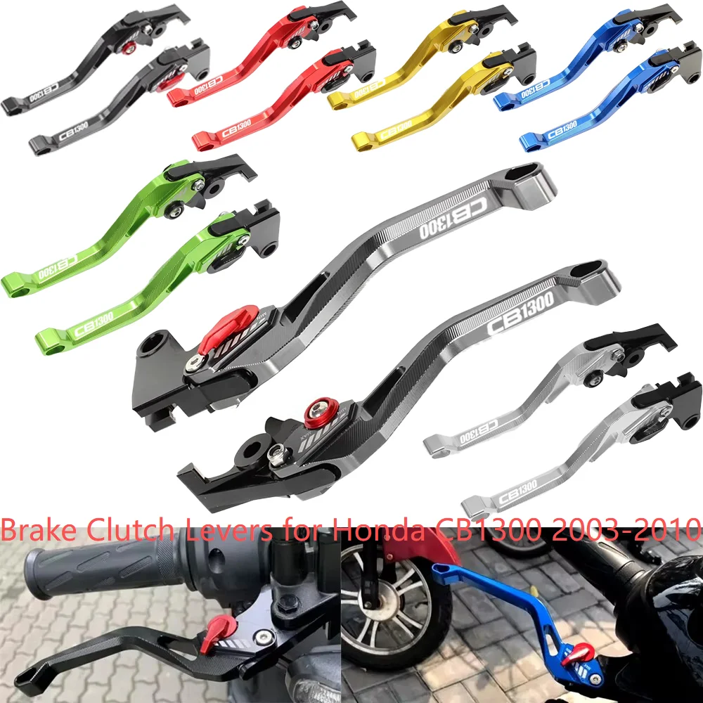 

Алюминиевые регулируемые рычаги тормозной муфты с ЧПУ 6061 для Honda CB1300 2003 2004 2005 2006 2007 2008 2009 2010 - логотип с лазерной гравировкой