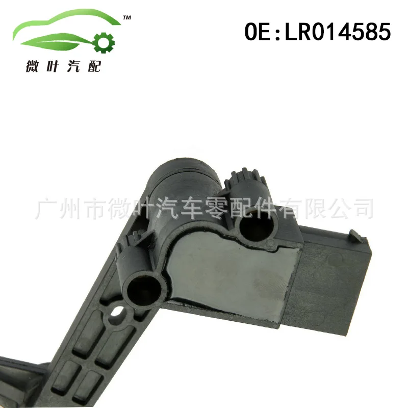 LR014585 Cross Border Preferred/Applicable LANDROVER Range Rover Sport Height Sensor