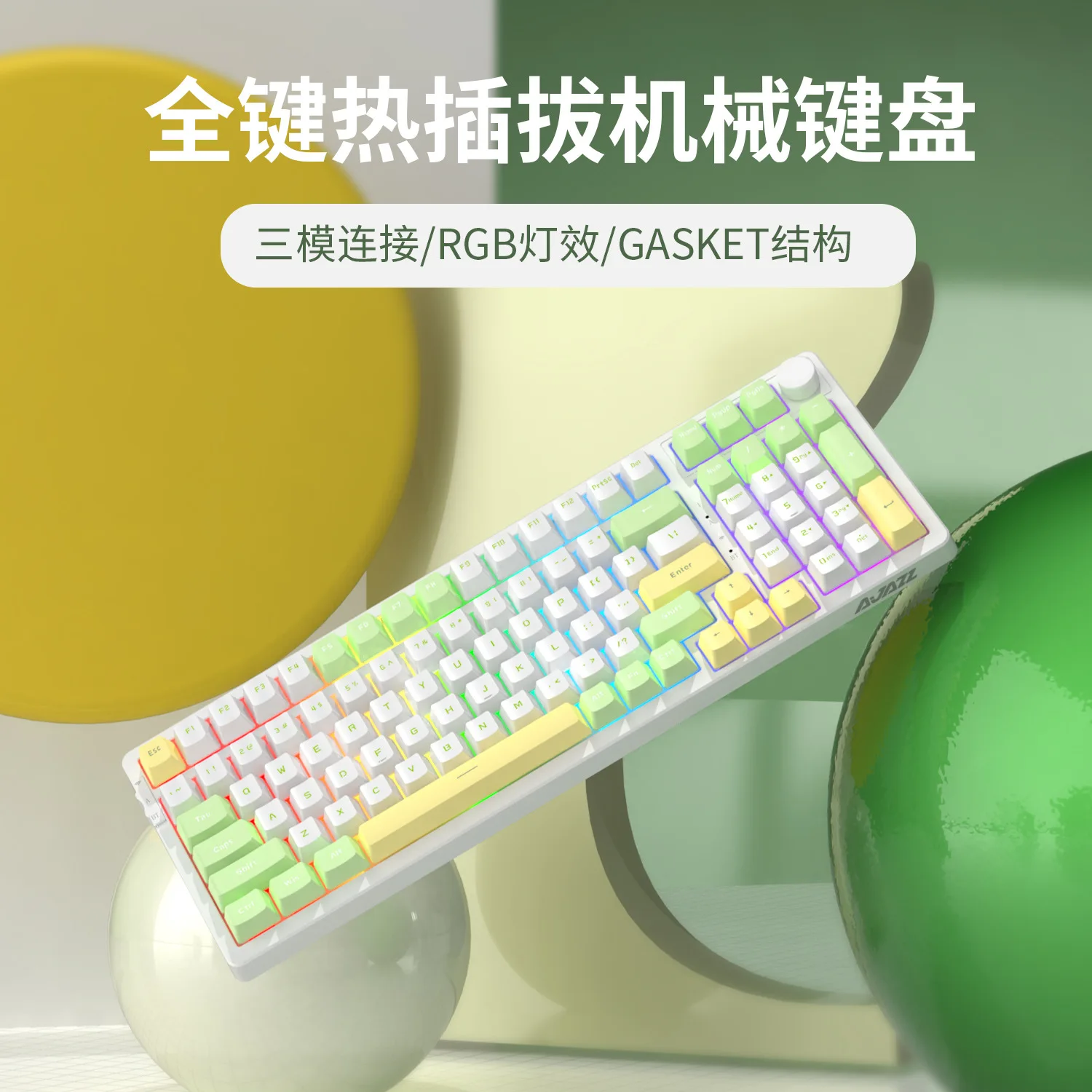 

Ajazz Ak992 Wireless Bluetooth Mechanical Keyboard The Third Mock Examination Hot Plug Customized Rgb Game With Gasket Structure