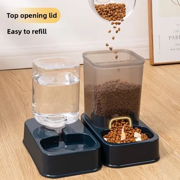 1.2L/1.5L Pet Automatic Feeder Large Capacity 2 Styles Cat Dog Water Dispenser Feeder Set…