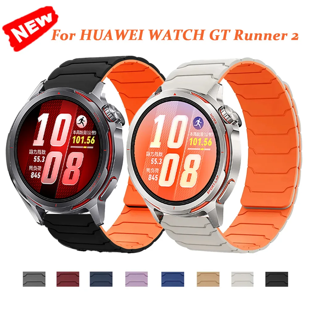 Bandas magnéticas para HUAWEI WATCH GT Runner 2, accesorios, pulsera de silicona, correa para huawei watch GT 6/5/4/3/2 pro, correa de 46mm