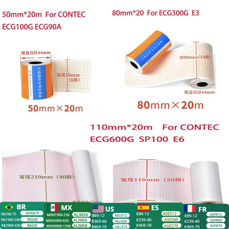 50mm*20m/80mm*20/110mm*20m /210mm Electrocardiograph Thermal Printer Paper For CONTEC ECG100G ECG90A ECG600G ECG300G SP100 E3 E6