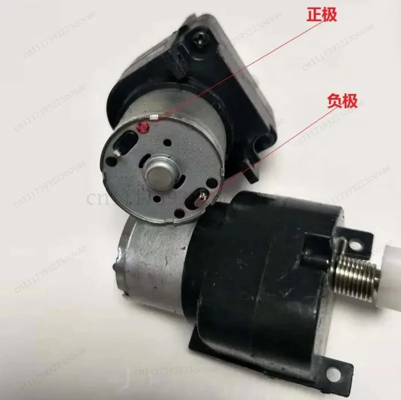 LF_Smart Trash Can Lid Motor Automatic Induction Gearbox Accessories