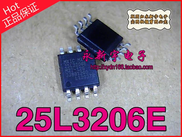 5PCS 25Q64 25L6406 25Q64 25Q32BVSIG 25Q32 25L3206E 25L6406