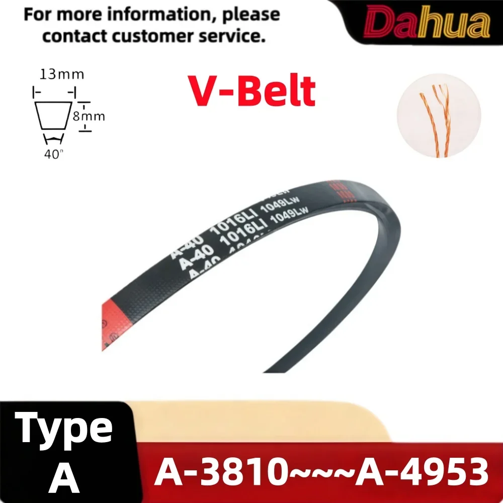 A Type V Belt A3810~~A4953 Industrial Rubber Transmission Belt A-Model Drive Belt for Motor Pulley Farm Machinery High Quality