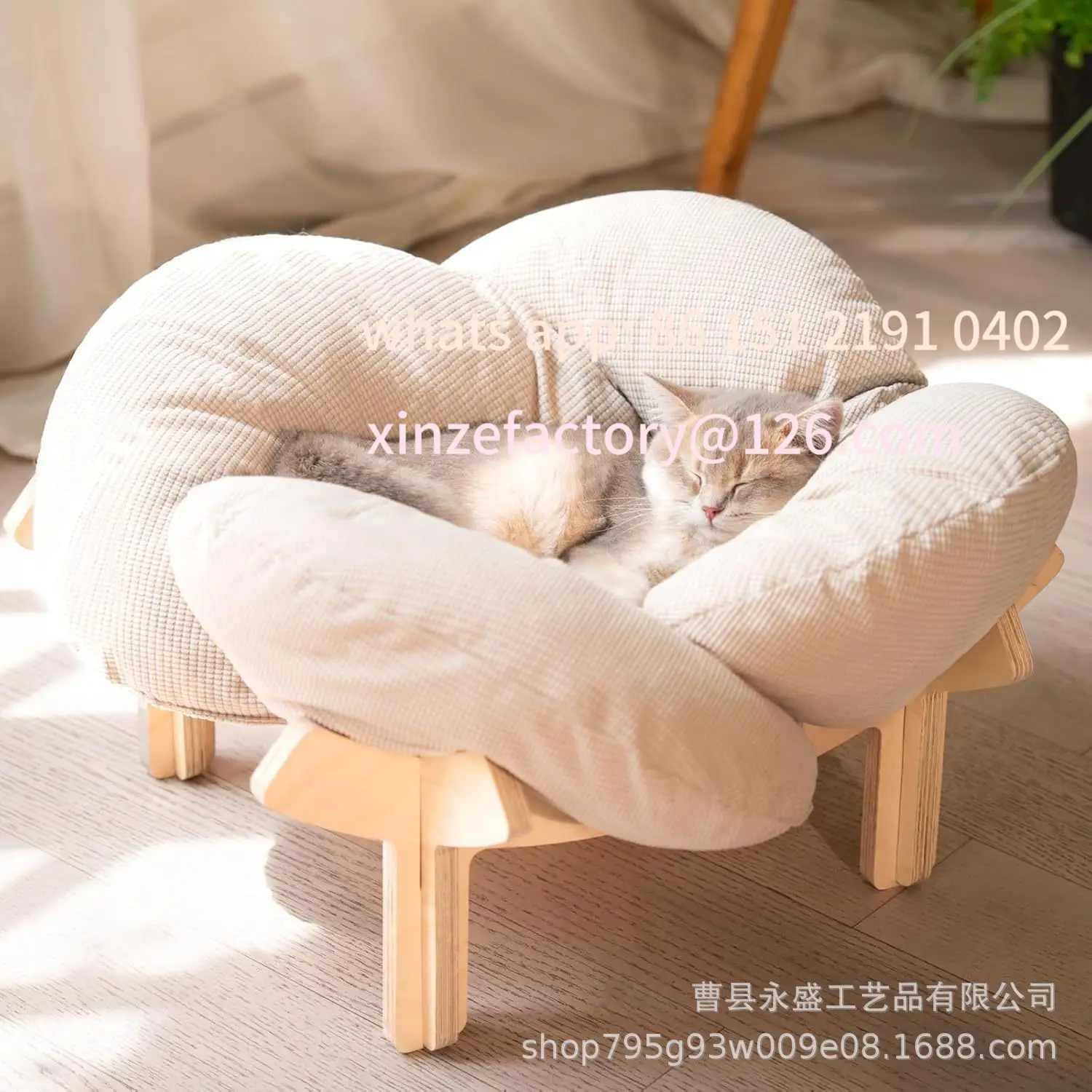 

Customizable Wooden Cat Nest Indoor Elevated Cat Bed Solid Wood Pet Sofa Bed Wooden Cat Nest All Seasons Universal Ground Pet