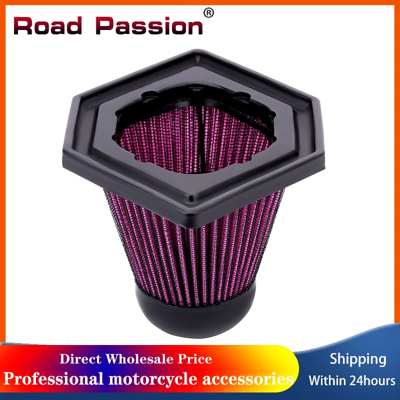 

Motorcycle Air Filter 12.5*12.5*12.5CM Intake Cleaner For BMW K1200GT K1200R Sport K1200S K1300GT K1300R K1200 13717713428