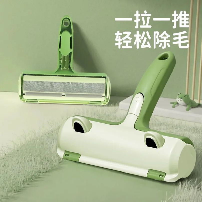 Pet cat dog hair remover hair removal artifact adsorption hair remover roller brush hair shaving pet dog cat hair cleaner