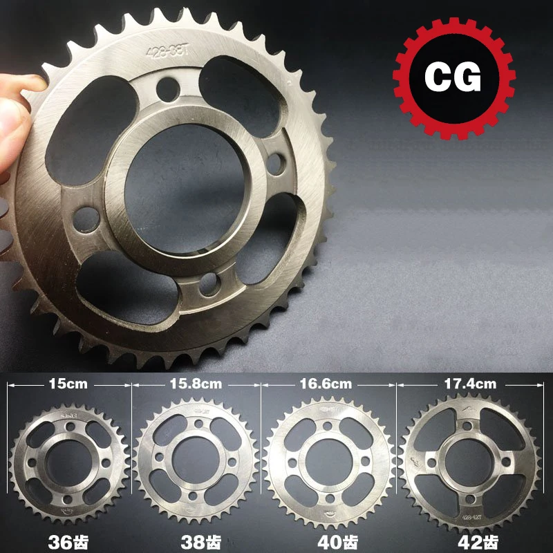 Alloy Steel 58mm 428 Chain 34T 36T 38T 40T 42T 43T 45T 48T 53T Rear Sprocket for CG125 CBF CM CBT125/150 Motorcycle Bike