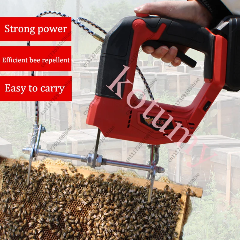Electric Bee Shaking Machine Lithium Battery Bee Shaker Wireless Charging Bee Hive Shaker Beekeeping Tools